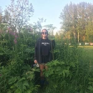 Meet your Posher, Emma